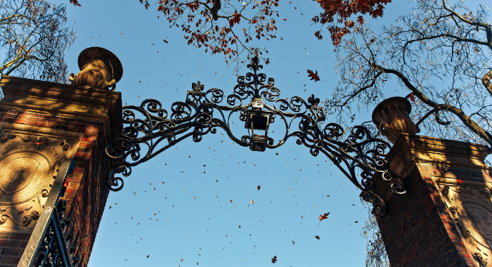 Gate at Harvard University